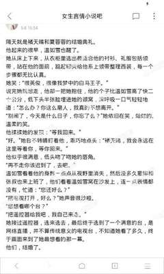 乐鱼体育官网首页